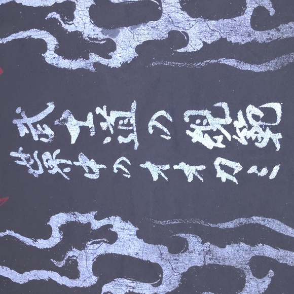 Darc Sport Wolves Bushido Code Faded Crewneck Workout Tank Men's Size L - Picture 7 of 12